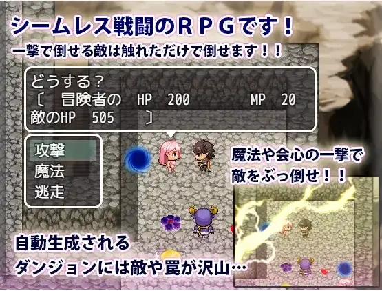 图片[5]-【日系RPG/AI汉化】欲望漩涡的魅魔洞穴1.0【PC+安卓/459M】-IS【56】