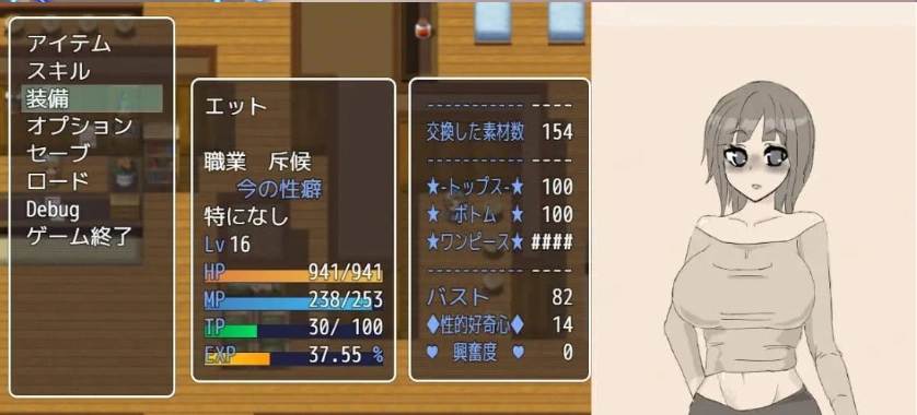 图片[2]-[RPG/汉化]交错之馆 挂载AI汉化版+存档[新汉化][1.5G]-IS【56】