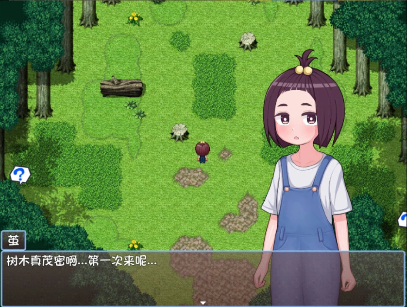 图片[3]-[RPG/汉化]乡村少女真由～淫魔之森的苗床～内嵌AI汉化版[新汉化][PC+安卓][1.5G]-IS【56】