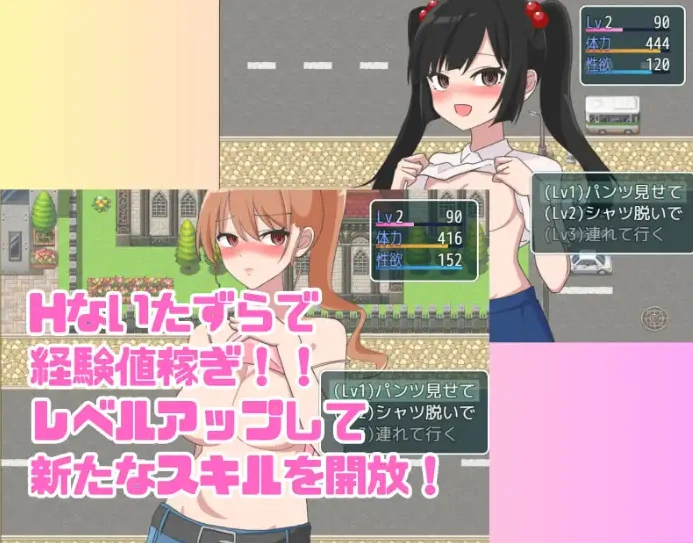 图片[1]-【日系RPG/AI汉化】七绪博士的催眠应用程式1.0【PC+安卓/390M】-IS【56】