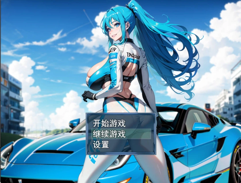 图片[1]-[RPG/中文]娼都之自由起源 官方中文版 [500M]-IS【56】