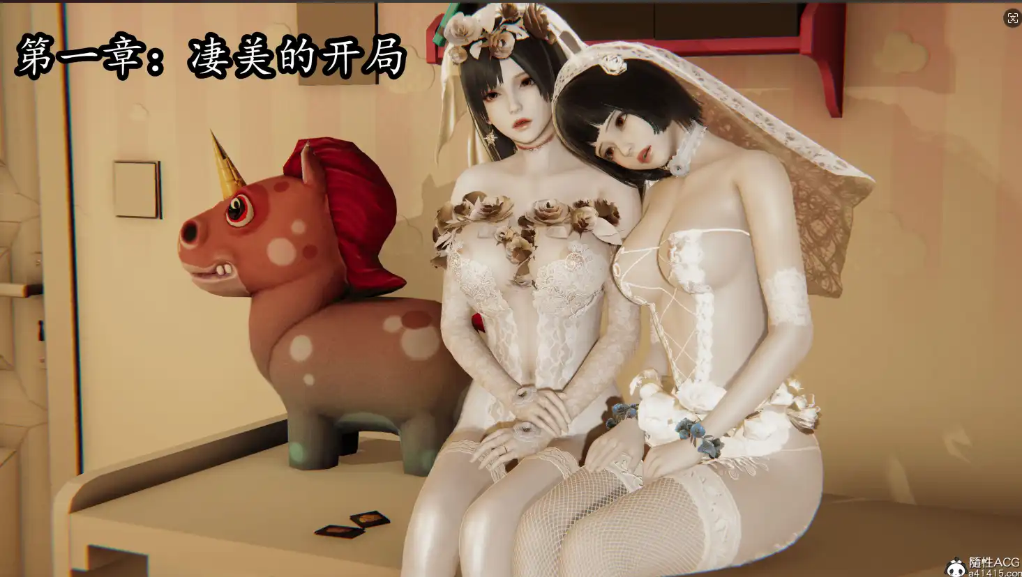 【3D/全彩/無修】帝都(女警)殺戮物語★高渲染 [小馬拉大車/輕重口]【254M】-IS【56】