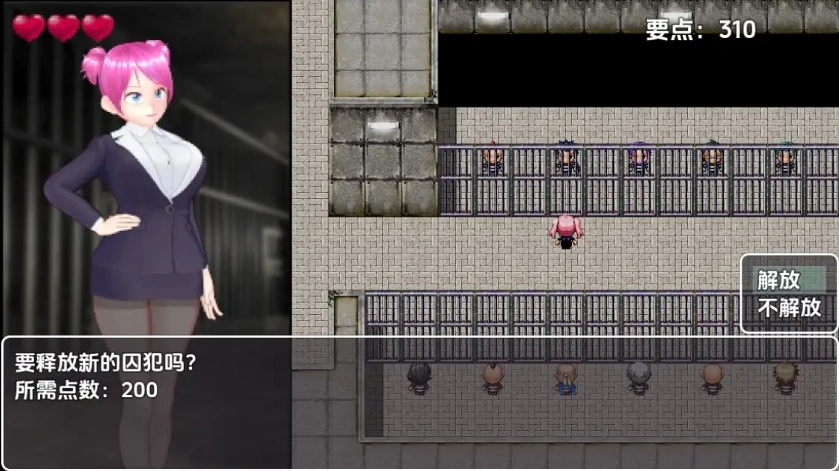 图片[1]-【日系RPG/AI汉化】监狱惊魂淫荡女警的危险潜入1.0【PC+安卓/495M】-IS【56】