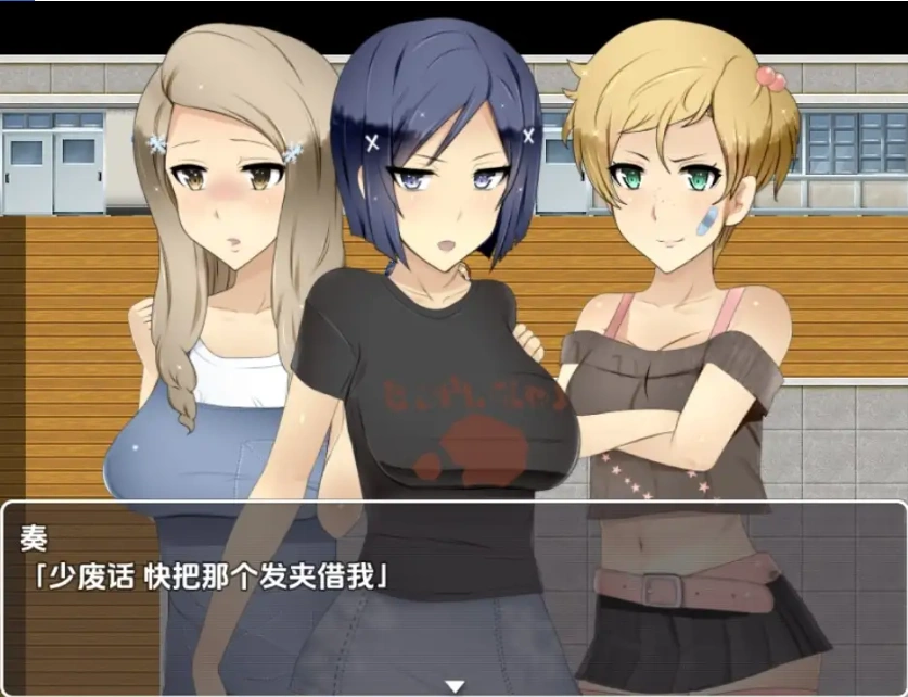 图片[1]-【日系RPG/AI汉化】妈妈正大王国3色小鬼帝国的逆袭篇1.0【PC+安卓/2.76G】-IS【56】