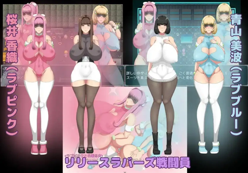 图片[3]-【日系RPG/AI汉化】短时H任务正义行动中1.0【PC+安卓/1.19G】-IS【56】
