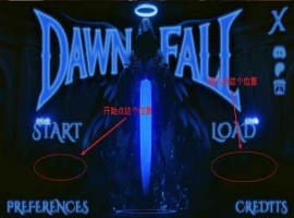 【亚洲SLG/汉化/动态】黎明之秋v0.1 AI版【PC+安卓/1.15G/更新】Dawnfall [v0.1]-IS【56】
