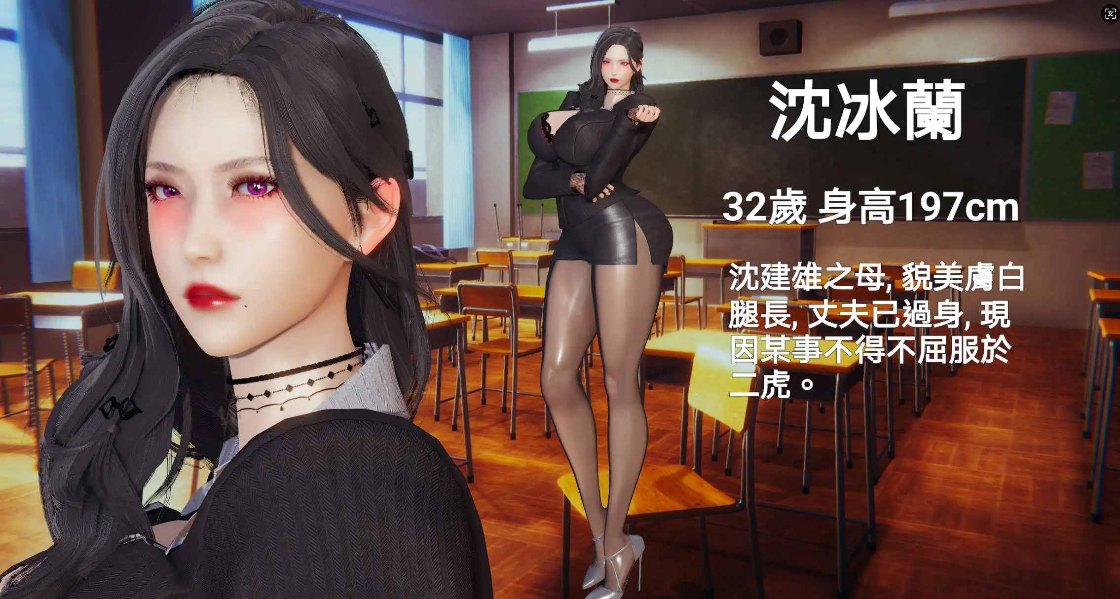 【3D/全彩/無修】朋友的母親 +夢番外【343P/217MB】-IS【56】