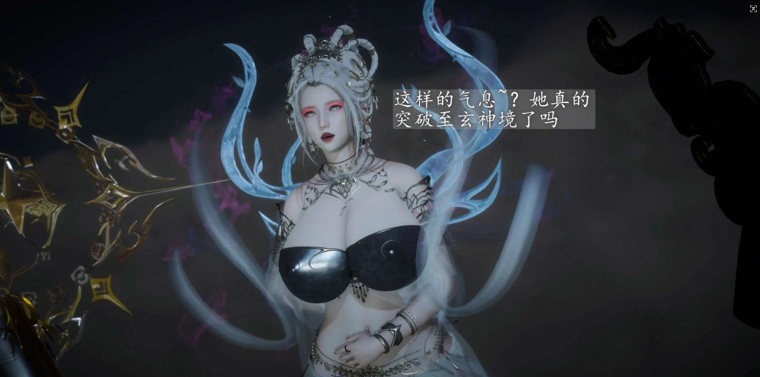 【3D/全彩/無修】天玄神魔錄01-05【789P/351M】-IS【56】