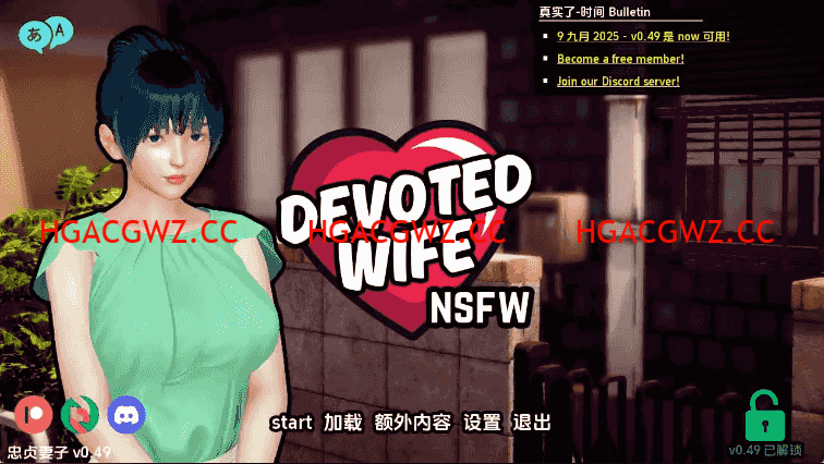 【亞洲SLG/漢化/動态】忠誠的妻子v0.49贊助 AI版【PC+安卓/2.85G/更新】Devoted Wife [v0.49]-IS【56】