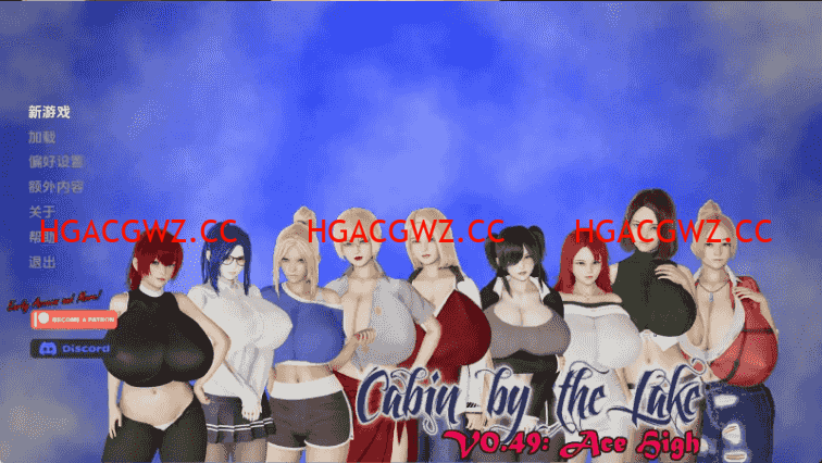 【歐美SLG/漢化/沙盒】湖邊小屋v0.50 AI版【PC+安卓/3.09G/更新】Cabin by the Lake [v0.50]-IS【56】