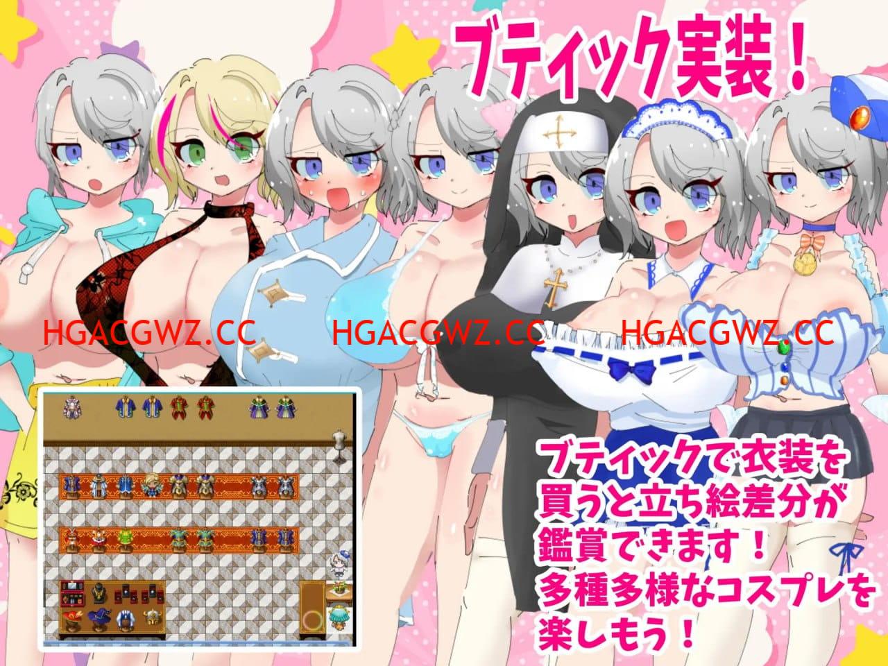 【RPG/AI漢化/NTR】梣樹加油Go！Go！商人生活v1.0.3【電腦/1.5G】-IS【56】