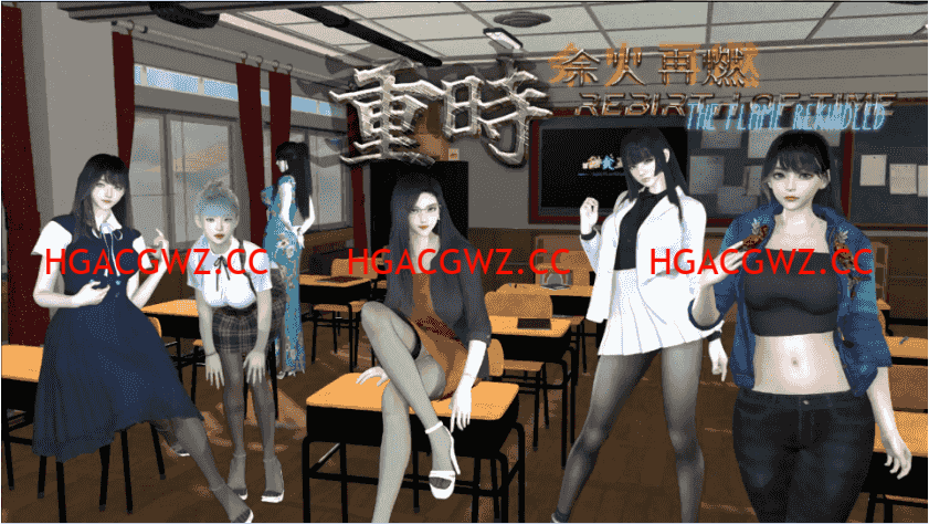 【精品RPG/中文/動态】重時：餘火再燃-阙代瀾官方中文步兵版[9月更新]【電腦/9.77G】-IS【56】