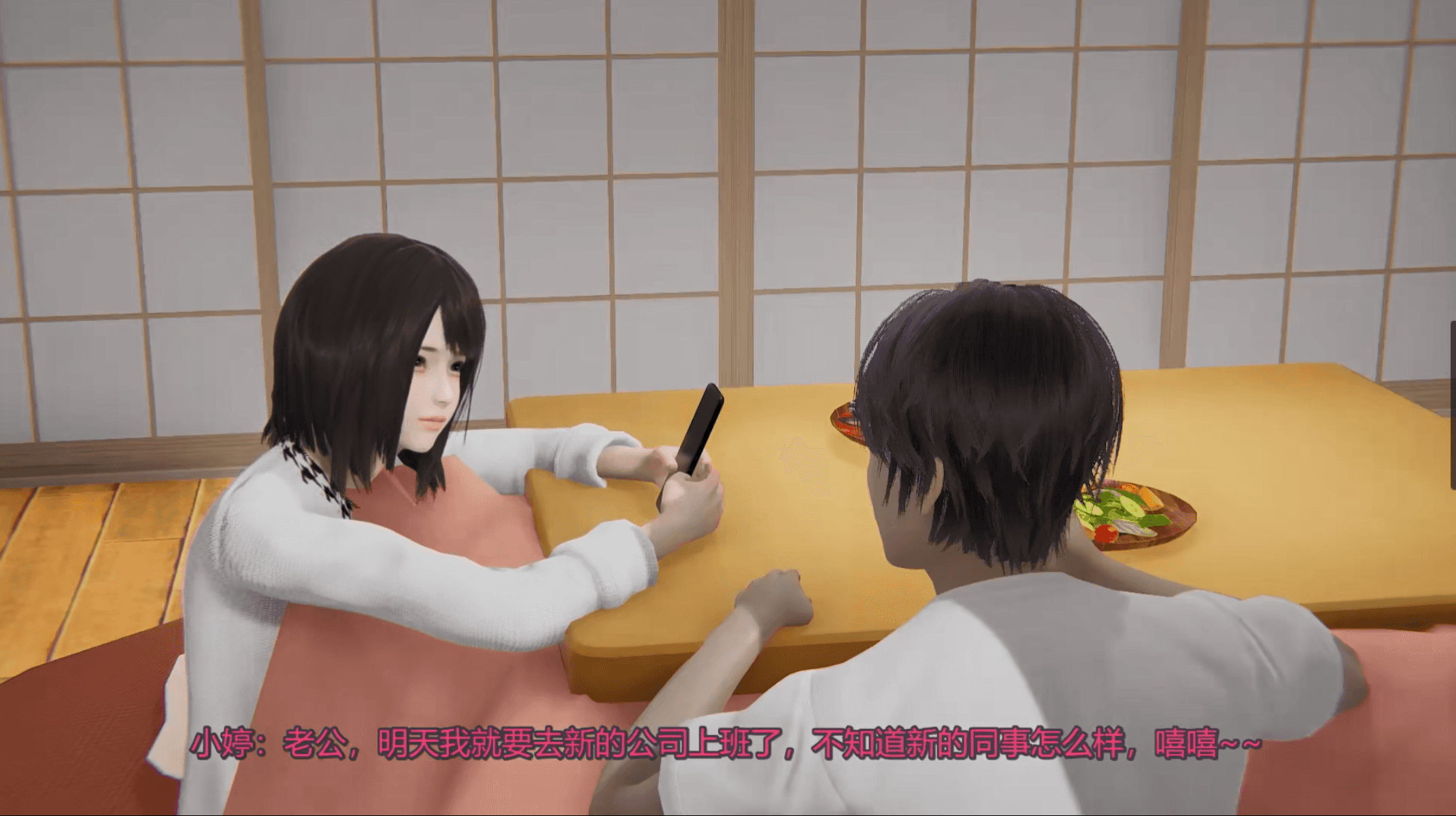 【3D同人/中文/全動态】小婷NTR 1-2部+新後傳 長篇劇情1080HD中文版【新作/2.4G】-IS【56】