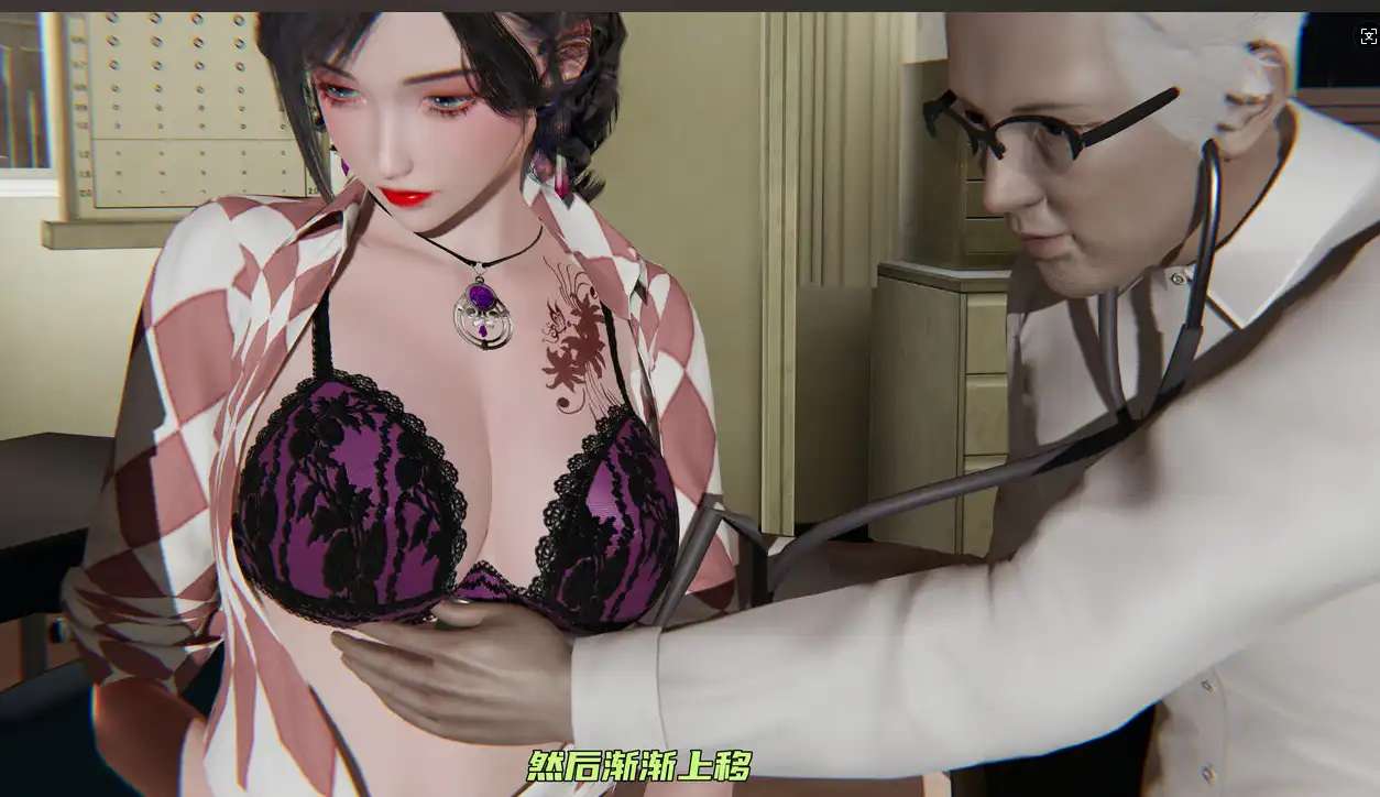 【3D/全彩/無修】 “暴露女友小月”1~16完【3390P/513M】-IS【56】