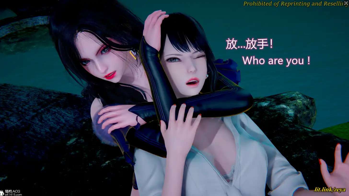 【3D/全彩/無修】戰鬥娛樂01-02【301M】-IS【56】