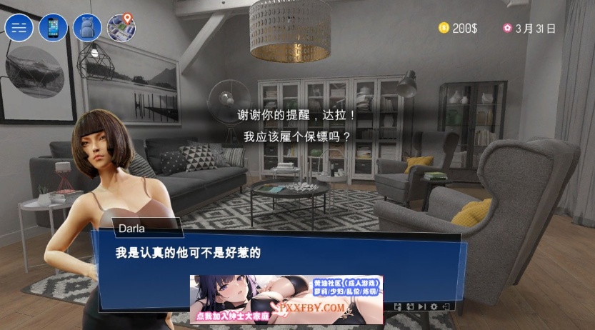 图片[1]-【互动SLG/中文/动态CG】色情电影帝国 Porno Empire 官方中文步兵版【2.7G/新作】-IS【56】