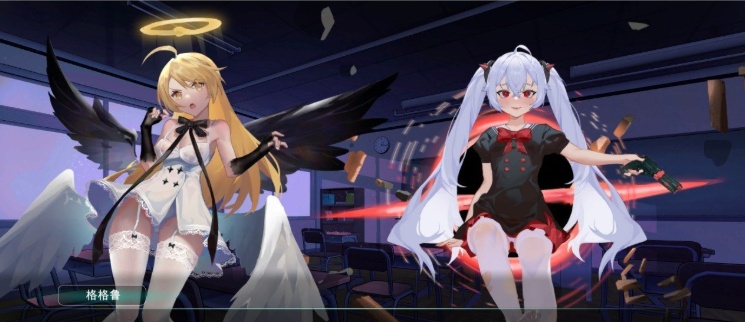 [互动点击SLG/中文/动态]欲望乐园 官方中文步兵版[新作/全CV][3.7G/百度]』-IS【56】